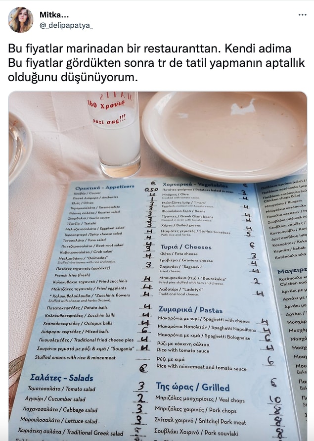 1.