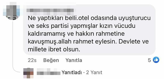 👇