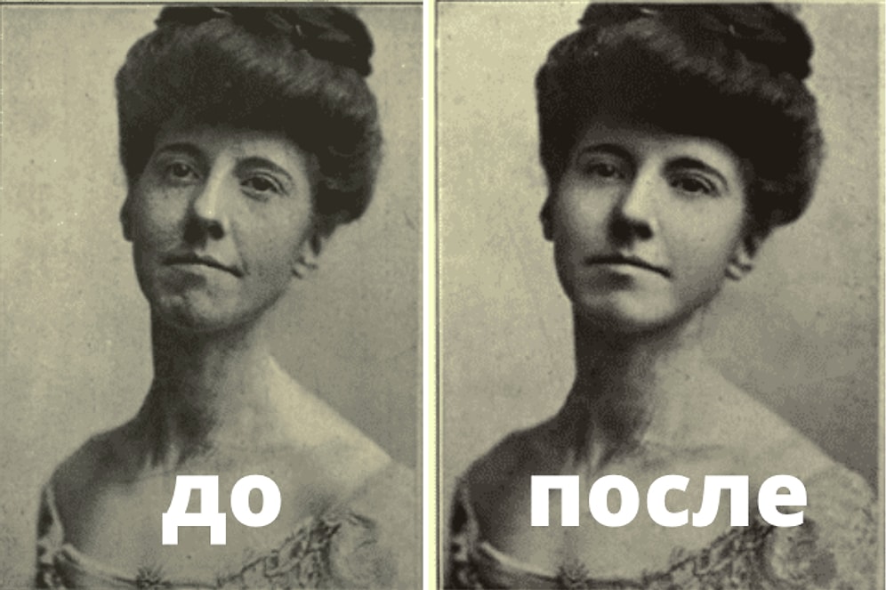 Книга 1909 года доказывает, что фотографы использовали ретушь задолго до появления Instagram