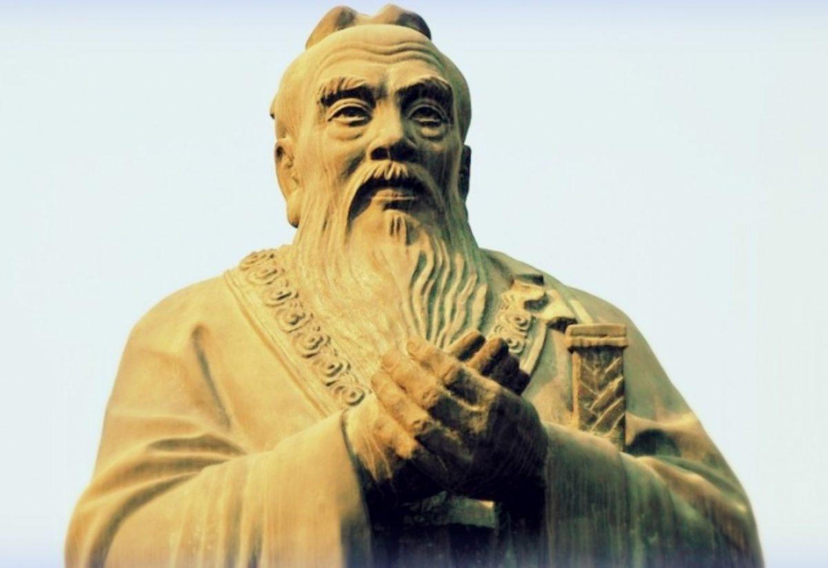 Конфуций