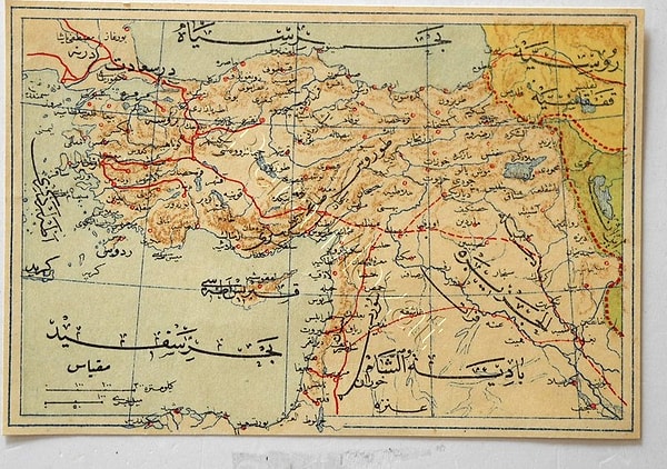 Şu an Ege Denizi dediğimiz yere aslında uzun süre İç Akdeniz deniyordu.