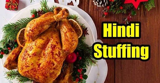 Yılbaşı Sofralarının Vazgeçilmezi Hem Midemizi Hem Gözlerimizi Dolduran O Nefis Tat: Hindi Stuffing