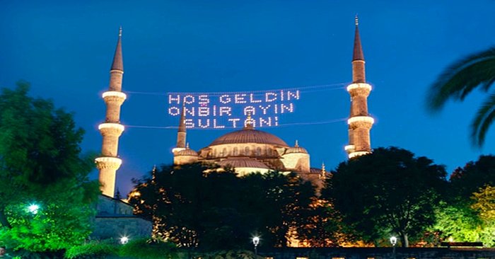 2022  Ramazan Ne Zaman Başlayacak? Ramazan Bayramı Hangi Gün?