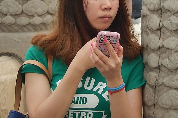 11. Телефоны