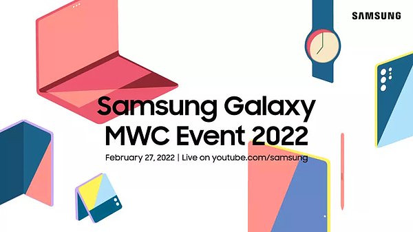 Basında yer alan haberlere göre Samsung, 27 Şubat tarihinde Mobil Dünya Kongresi 2022 kapsamında sanal bir etkinlik düzenleyecek.