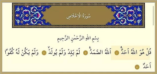 İhlas Suresi: İhlas Suresi Faziletleri Nelerdir? İhlas Suresi'nin Anlamı, Arapça ve Türkçe Okunuşu...