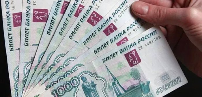 1 Ruble Kaç Türk Lirası? Rus Rublesi Ne Kadar Oldu?