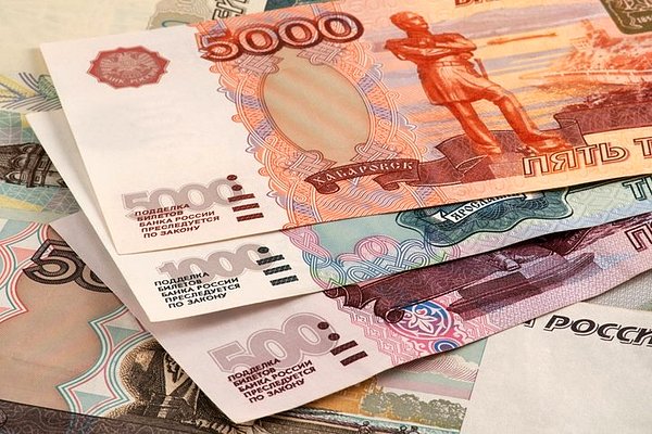 Rus Rublesi Ne Kadar Oldu? 1 Ruble Kaç TL?