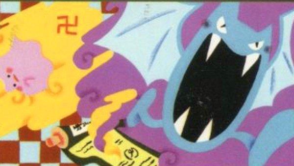 6. Pokemon oyun kartlarındaki çizimlerde Nazi sembolü gamalı haç dikkat çekti.