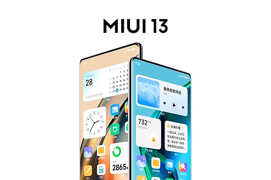 MIUI 13 Güncellemesi Alacak Yeni Xiaomi ve Redmi Modelleri Açıklandı!