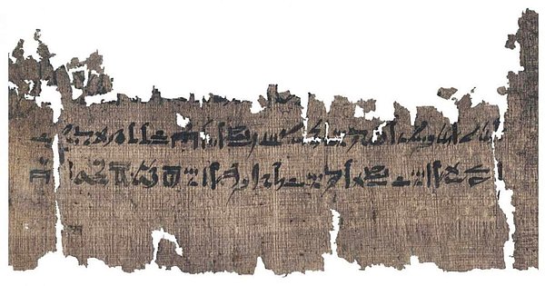 14. Antik Dönemde Mumyalamaya Dair En Eski El Kitabı