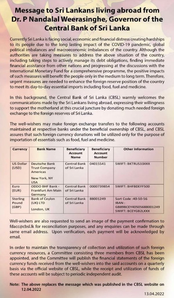 Sri Lanka hükümeti yurt dışında yaşayan 'gurbetçi' vatandaşlarına IBAN yayınlayarak ülkelerine yardım etme çağrısında bulundu