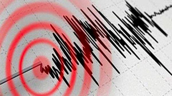 Saat 22:23'te meydana gelen deprem hakkında AFAD'dan açıklama yapıldı.