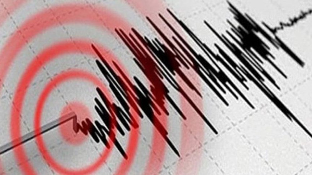 Üst Üste Korkutan Depremler: Kütahya'da Büyük Deprem! Nerede Deprem Oldu? Deprem mi Oldu?