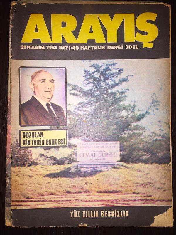 12 Eylül 1980 darbesinden hemen 1 sene sonra ise "Anıtkabir Hizmetlerinin Yürütülmesine İlişkin Kanun" çıkar. Bu kanuna göre Anıtkabir'de yalnızca Atatürk ve İsmet Paşa gömülü kalabilir.