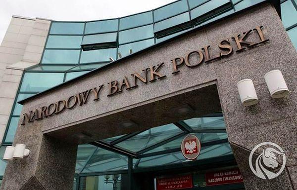 Polonya Merkez Bankası (NBP)