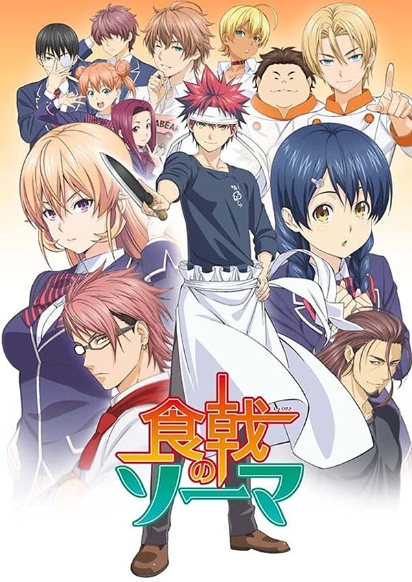 7. Food Wars