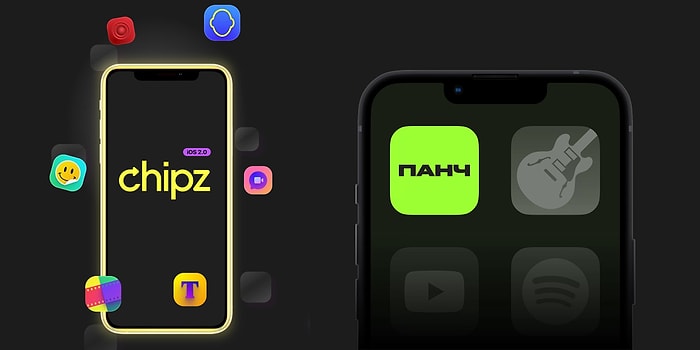 Сбер создает в России аналог тиктока Chipz и социальную сеть для музыкантов "Панч"