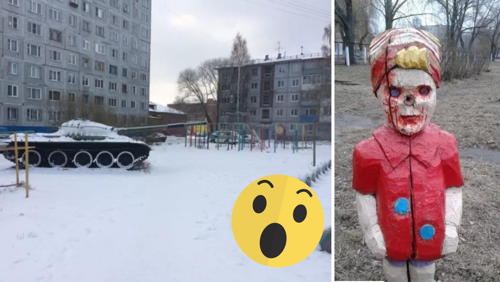 Кто в России родился, тот уже ничего не боится: 10 суровых детских площадок