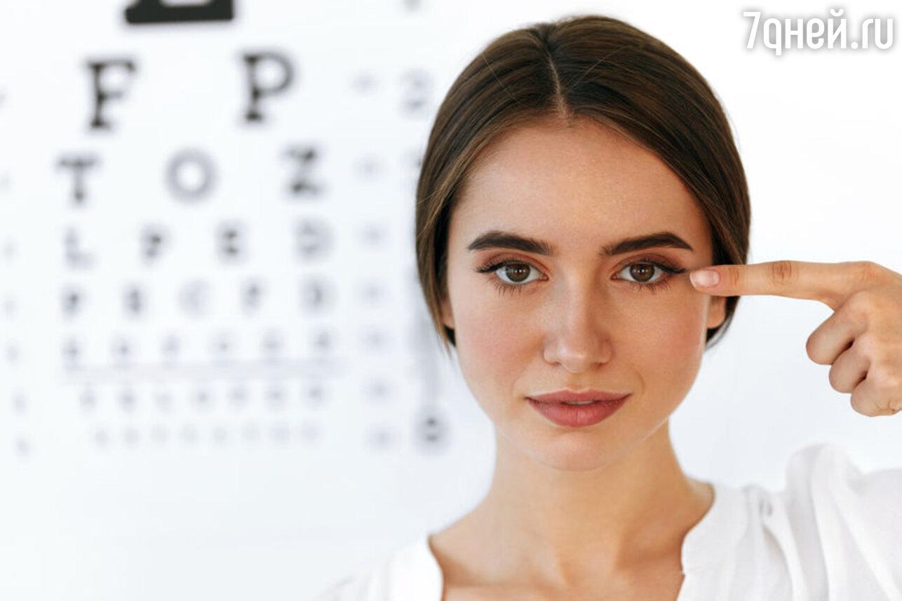 Этот тест может пройти только 1% людей с идеальным зрением. А вы относитесь к ним?