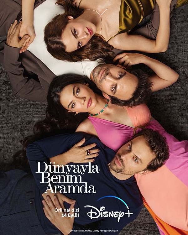 Romantik drama dizisi Dünyayla Benim Aramda'nın ilk bölümü 14 Eylül'de seyirciyle buluşacak.