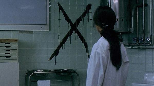 17. Cure (1997)