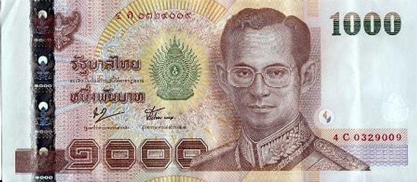 2. "Baht" hangi ülkeye ait para birimidir?