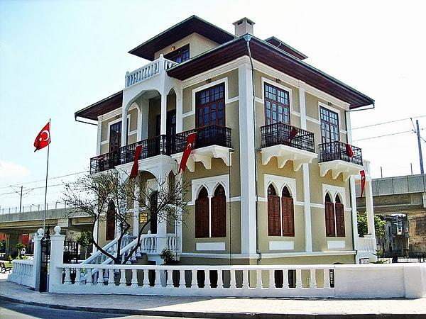 11. Adana Karacaoğlan Edebiyat Müzesi / Adana
