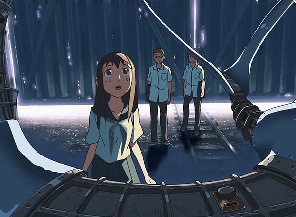 4. За облаками