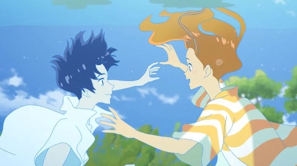 1. На твоей волне