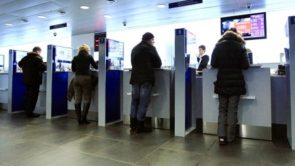 Şimdiye Kadar Bankada Sıra Beklerken Ne Kadar Vakit Harcadığını Söylüyoruz!