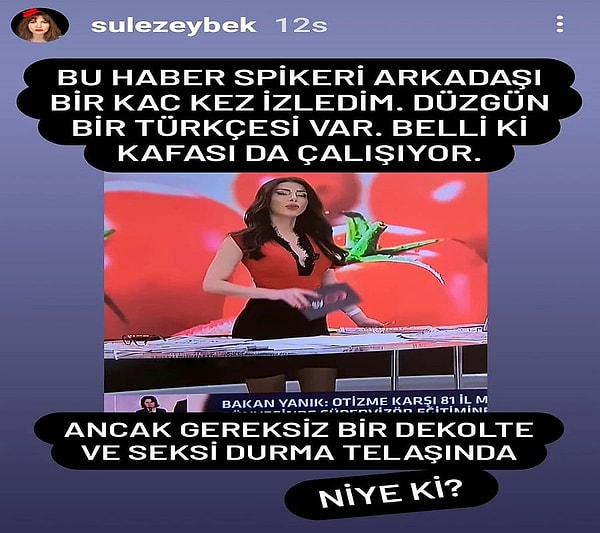 Geçtiğimiz aylarda da Kanal D’nin eski spikeri Şule Zeybek, Ela Rumeysa Cebeci'ye kıyafet konusunda eleştirdi. Zeybek, "Bu haber spikeri arkadaşı birkaç kez izledim. Düzgün bir Türkçesi var. Belli ki kafası da çalışıyor. Ancak gereksiz bir dekolte ve seksi durma telaşında. Niye ki?" dedi.