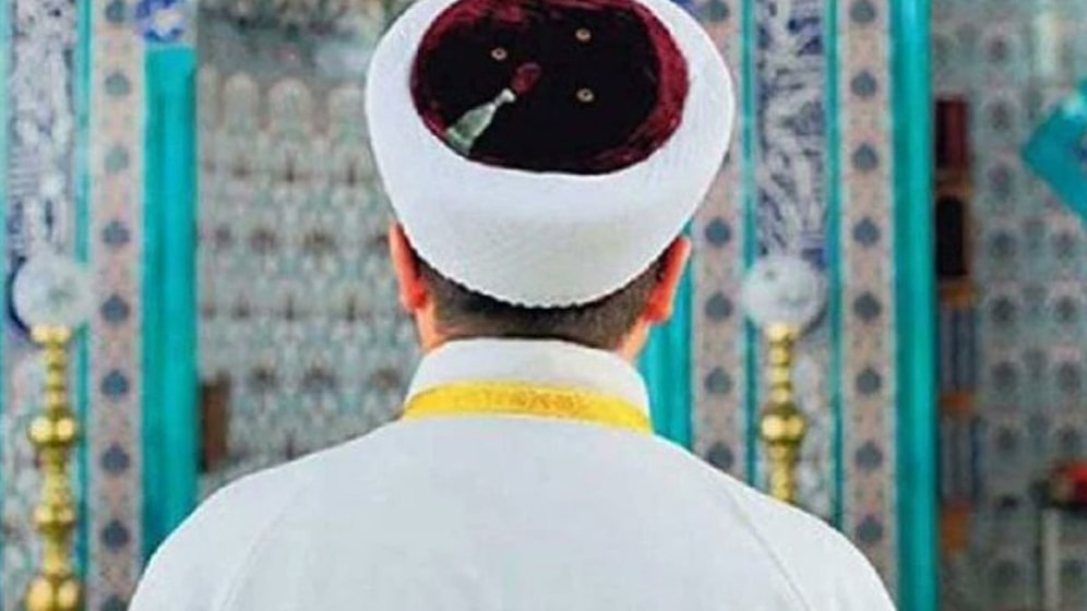 Diyanet’in Personel İlanı: Resmi Gazete’de Yayınlandı