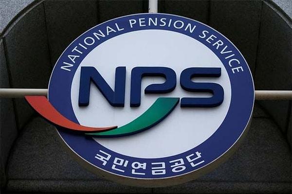 Güney Kore'nin Ulusal Emeklilik fonu (National Pension) 798 milyar dolar büyüklüğünde.