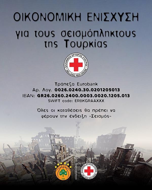 Yapılan açıklamada Yunan Kızılhaçı'nın Türkiye ve Suriye'deki depremzedeler için insani yardım malzemesi toplama çabalarına aktif olarak katıldığı belirtildi.