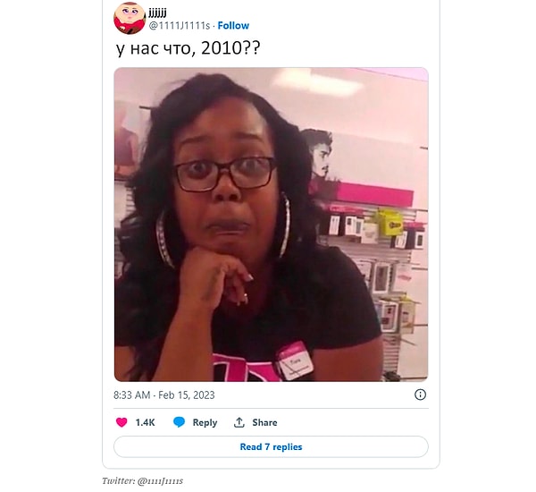 Разумеется, фанаты пары не заставили себя долго ждать и перенесли обсуждение парных тату в Twitter