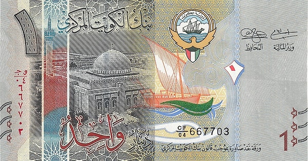 2. Kuveyt dinarının kodu ISO 4217, kısaltması ise KWD'dir.