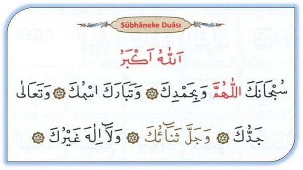Sübhaneke duası Arapça okunuşu