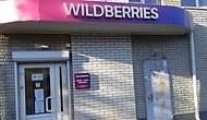 В России началась забастовка сотрудников ПВЗ Wildberries