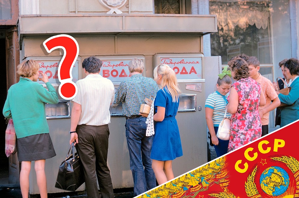 Тест: Вы НЕ жили в СССР, если не сможете ответить хотя бы на 8/10 вопросов