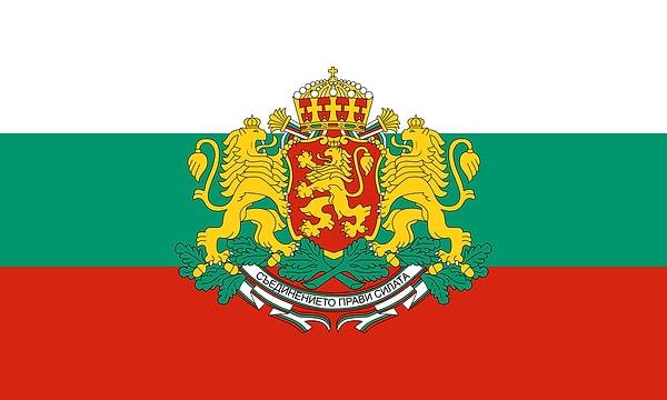 Bulgaristan bayrağı tarihi