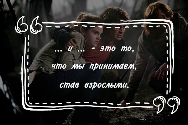 7. Выберите правильный вариант пропущенного: