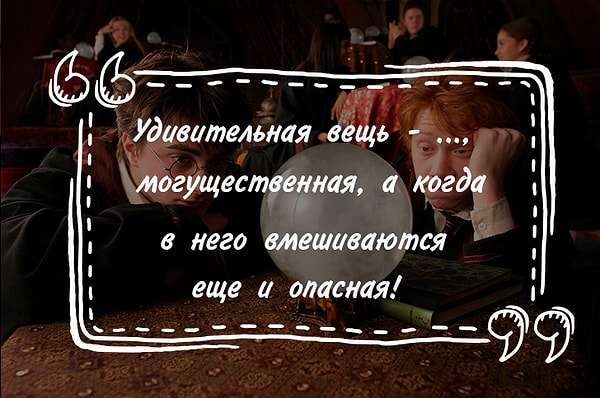 9. Выберите правильный вариант пропущенного: