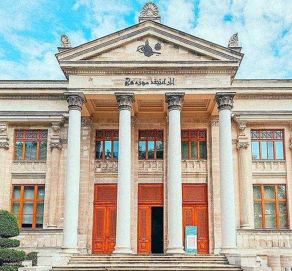 4. Istanbul Archaeology Museums