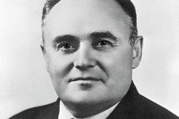 9. Кто перед вами?