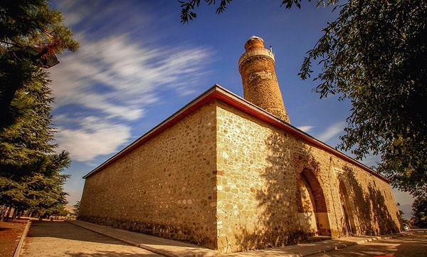 Harput Grand Mosque