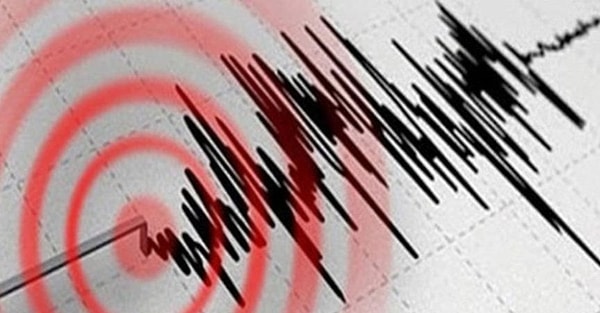 Kandilli Rasathanesi'nden yapılan açıklamaya göre; depremin merkezüssü Ankara Etimesgut, büyüklüğü ise 2,7.