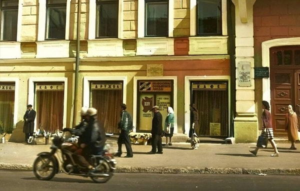 1. Кафе «Дружба» на улице Карла Маркса (1977 год).