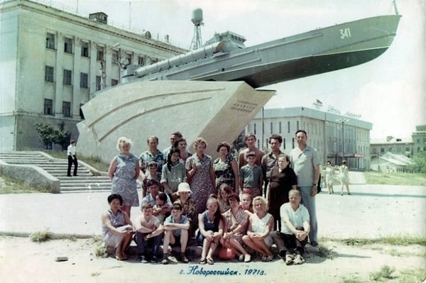 19. Новороссийск, 1971 год.