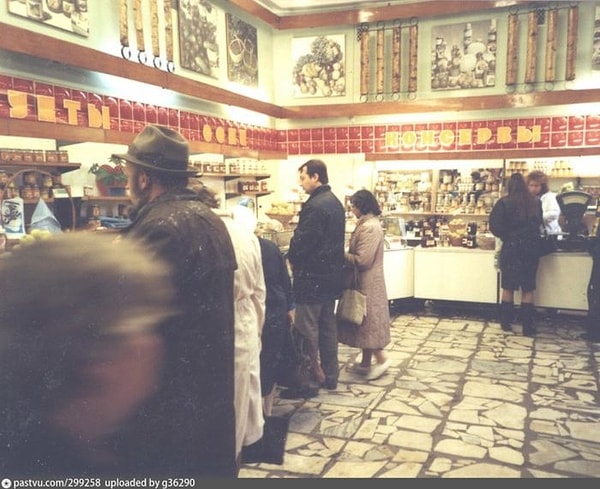 17. Шопинг в магазине «Лесная быль».